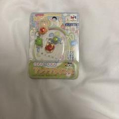 たまごっち　アンテナますこっと　めめっち&りんごっち　エンたま たまごっち アンテナますこっと めめっち&りんごっち エンたま