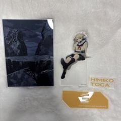 ヒロアカ トガヒミコ UA展 アクリルジオラマ
