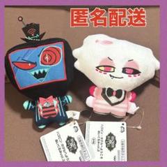【新品 未開封】VOX ヴォックス ぬいぐるみ ハズビンホテル 新品未開封】ハズビンホテルへようこそ ぬいぐるみ ヴォックス