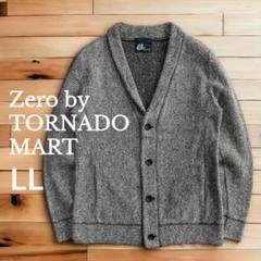 [TORNADO MART] Y2K グランジ加工 変形カーディガン グレー TORNADO MART] Y2K グランジ加工 変形カーディガン グレー