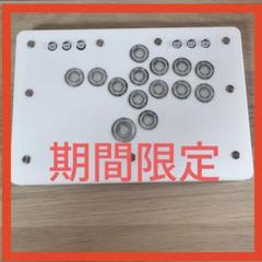 2025年最新】Punkworkshop mini boxの人気アイテム - メルカリ