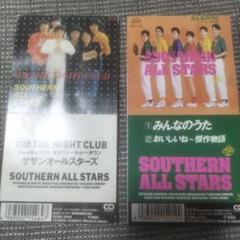 サザンオールスターズ 廃盤8cmSCD2枚セット