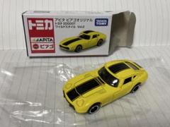 2025年最新】トミカ 2000GT 黒の人気アイテム - メルカリ