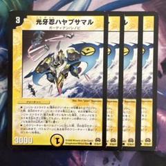 ぱらりん様 リクエスト 6点 まとめ商品 くろ様 リクエスト 6点 まとめ商品 特別引-300 - メルカリ