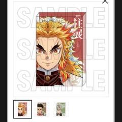 【新品未開封】鬼滅の刃 柱展 新商品 二層アクリルブロック 煉獄杏寿郎 新品未開封】鬼滅の刃 柱展 新商品 二層アクリルブロック 煉獄杏