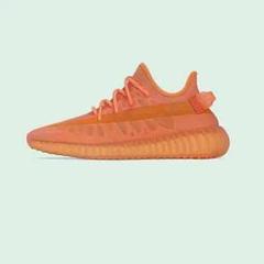 アディダス イージーブースト350 V2 mono clay