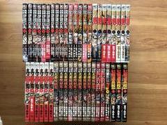 まとめ売り　男塾外伝各種セット＋極男塾＋真男塾＋私立極道高校　計44冊セット