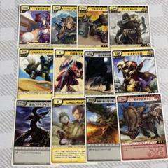 モンスターハンターハンティングカードbox 未開封紅蓮の皇帝