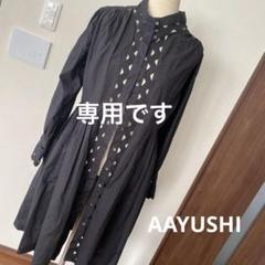 優れた品質 ☆AAYUSHI さあや様専用です メルカリ - ブラウス ロングチュニック トップス