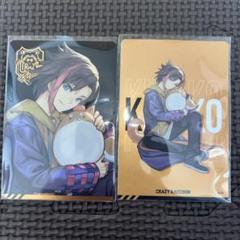 Crazy Raccoon チップス　３ロット(３ケース)　新品　３６袋 m73408946504_1.jpg?1732948736