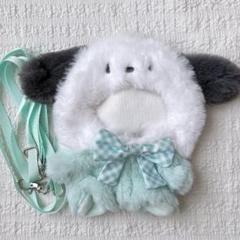 サンリオ(SANRIO)きせかえお洋服Mショルダーぴたっとふれんず ポチャッコ