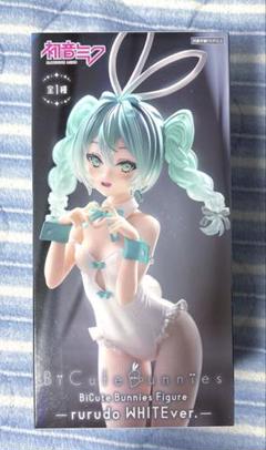 初音ミク　フィギュア　rurudo 白　黒　4個セット Amazon | 初音ミク BiCute Bunnies Figure rurudo ver