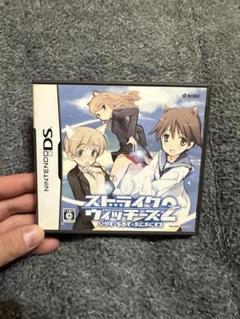 DS ソフト ストライクウィッチーズ2