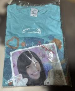 新品未開封　AKB48 37thシングル選抜総選挙 渡辺麻友 名言Tシャツ（L） 新品未開封 AKB48 37thシングル選抜総選挙 渡辺麻友 名言Tシャツ