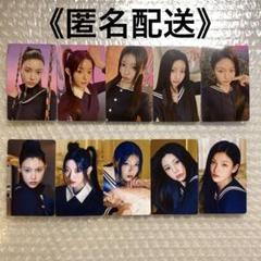 ILLIT HMV ラキドロ 特典 コンプリートセット ILLIT bomb HMV ラキドロ 特典 モカ 2枚セット トレカ コンプ