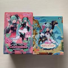 【未開封難あり】初音ミク フィギュア チャイナドレス モダンチャイナ