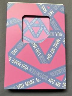 2025年最新】seventeen you make my dayの人気アイテム - メルカリ 2025年最新】seventeen you make my dayの人気アイテム - メルカリ