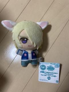 2025年最新】tiger&bunny ぬいぐるみの人気アイテム - メルカリ