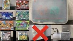 懐かしポケモンセット(ポケモンソフト、カセットケース、ゲームボーイアドバスSP) ゲームボーイアドバンス SP カセット ケース ポケモン