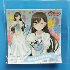バンドリ声優 缶バッジ アクリルスタンド 渡瀬結月 若葉睦 モーティス 5セット BanG Dream バンドリ Ave Mujica 若葉睦 モーティス 渡瀬結月