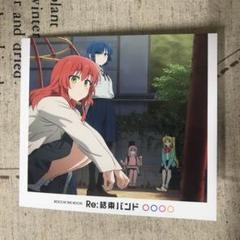 2025年最新】結束バンドcdの人気アイテム - メルカリ