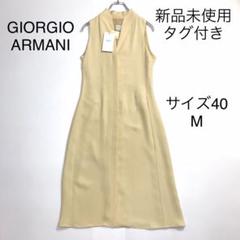 アルマーニコレツォーニ ノースリーブドレス 40 M 新品タグ付 シルク混