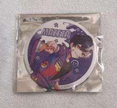 まぜ太 缶バ まとめ売り 武道館 デフォ 70個 m64272425716_1.jpg?1723224777
