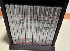 2025年冬【法人向けお歳暮】 2025年最新】ユーキャン_京都遺産_DVDの人気アイテム - メルカリ 邦画・日本映画