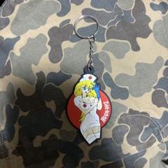 hook ups キーホルダーのサムネイル