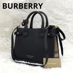 未使用級✨BURBERRY バーバリー ノバチェック ハンドバッグ ショルダー
