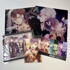 ディアボリックラヴァーズ　グッズセット