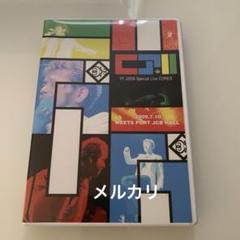 藤井フミヤFF 2011 CORE Ⅳ DVD パンフDVD 2枚セット 藤井フミヤ FF 2009 Special Live CORE Ⅱ DVD - メルカリ