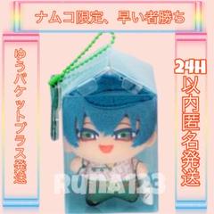 2025年最新】本橋依央利 ぬいぐるみの人気アイテム - メルカリ 2025年最新】本橋依央利 ぬいぐるみの人気アイテム - メルカリ