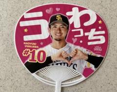 若鷹ガチャ OP戦ver 正木智也 若鷹ガチャ 正木智也 ピンクフルデーver 2025 - メルカリ