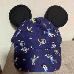 ディズニーワールド　キャップ 90s ディズニーワールド25周年キャップ | RIDDLE clothing