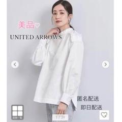 極美品♡】タック フリル ハイネック ブラウス シャツ 人気