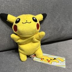 くったりぬいぐるみ ポケモンセンター ぬいぐるみ タグ付き Amazon.co.jp: ポケモンセンターオリジナル くったりぬいぐるみ