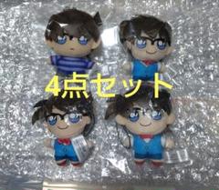 【即購入可】名探偵コナン ぷちぬいマスコット vol.2 箱あり 名探偵コナン ぷちぬいマスコットVol.2 8個入り1BOX｜ホビーの