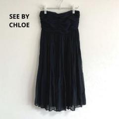SEE BY CHLOE シーバイクロエ ベアワンピース ドレス サイズ40