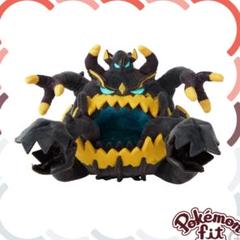 アクジキング　ぬいぐるみ ポケモン fit アクジキング 799 ぬいぐるみ 新品未使用 - メルカリ