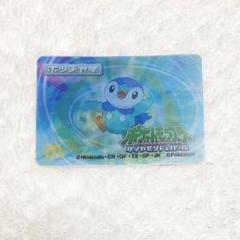 ポケカ新裏初期マクドナルド プロモのみ15枚セット 引退品 ナエトル ポッチャマ 2025年最新】ポケモン マクドナルド ポッチャマの人気アイテム