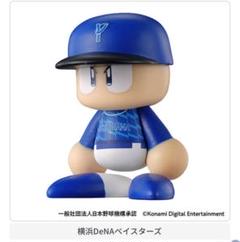 ならぶんです セ・リーグ ビジター DeNA横浜ベイスターズ パワプロ