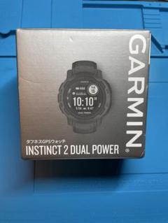 GARMIN INSTINCT 2 DUAL POWER【防塵キャップ付き】