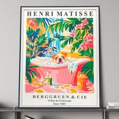 マティス - オリジナルポスター - ローブ＆クルージエ・ギャラリMATISSE MATI-2404-04_R2D_grande.jpg?v=