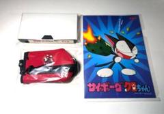 【受注生産品】 サイボーグクロちゃん VHS 特典 非売品 パンフレット パチンコ その他