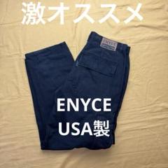 鬼渋　enyce エニーチェ　デニム　カーゴパンツ　ブラック　USA製　W34