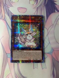遊戯王 ピュアリィ 25th CR01-AE177 .アジア英語 s-l400.jpg