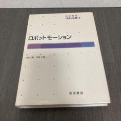 m73420570807_1.jpg?1748060568