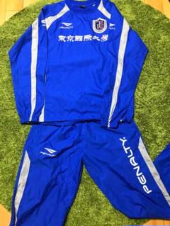 人気が高い 東京国際大学 サッカー部 ウィンドブレーカー ウェア Www Indiashopps Com