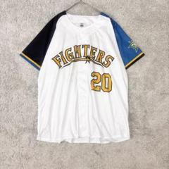 日本ハム　ファイターズ　ユニフォーム 20番　上原　L